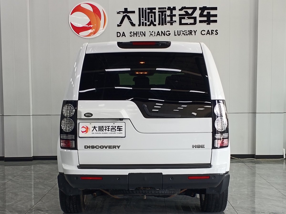 路虎 發(fā)現(xiàn)  2014款 3.0 V6 SC HSE Luxury圖片