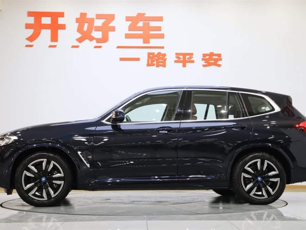 寶馬 寶馬iX3  2022款 改款 領先型圖片