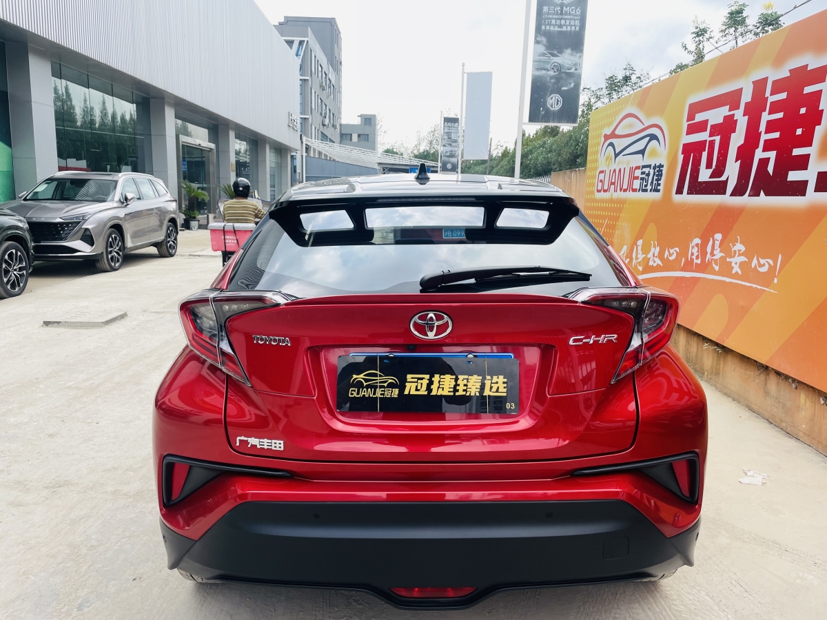 豐田 C-HR  2020款 2.0L 豪華版圖片