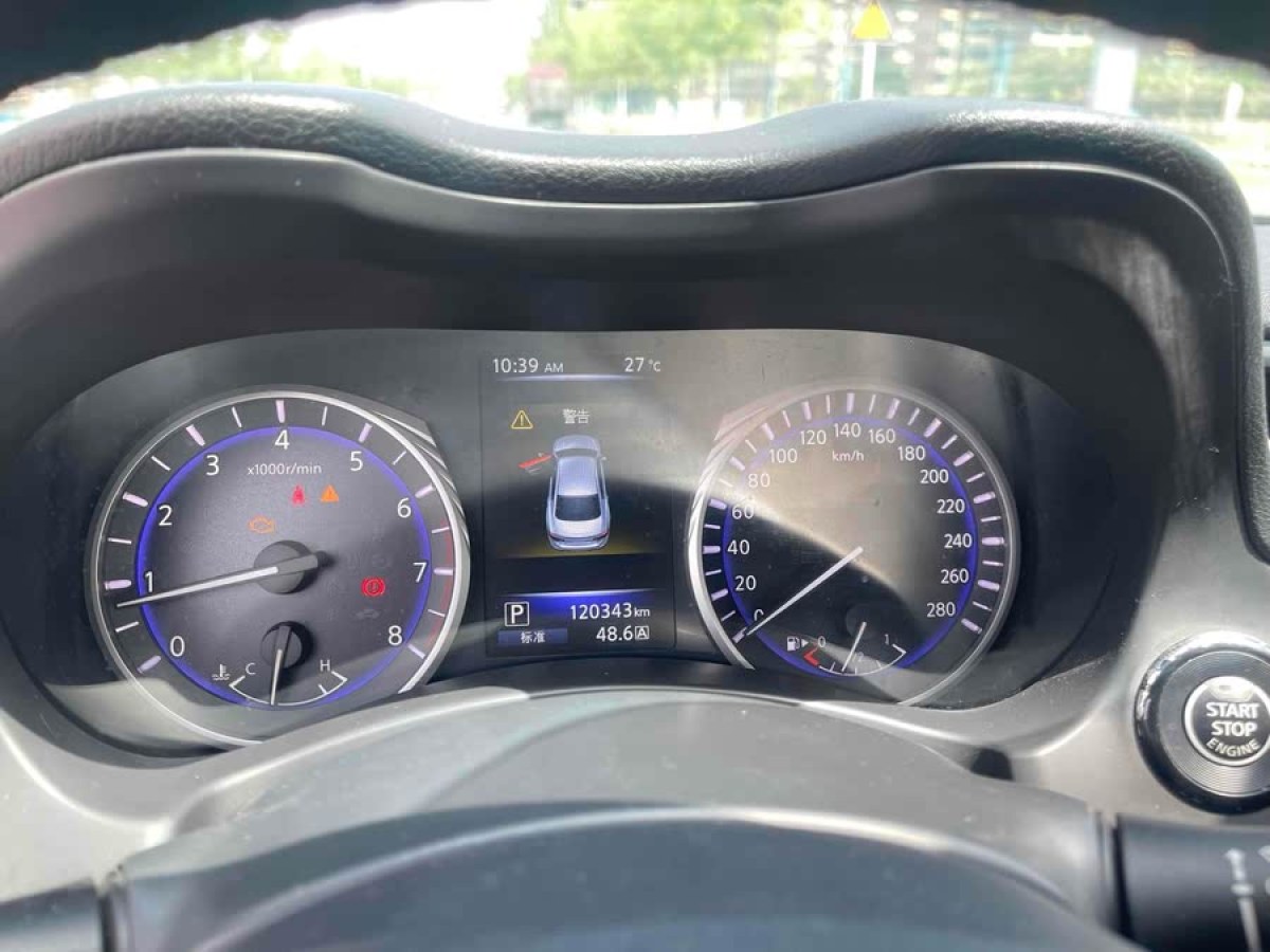 英菲尼迪 Q50L  2015款 2.0T 舒適版圖片