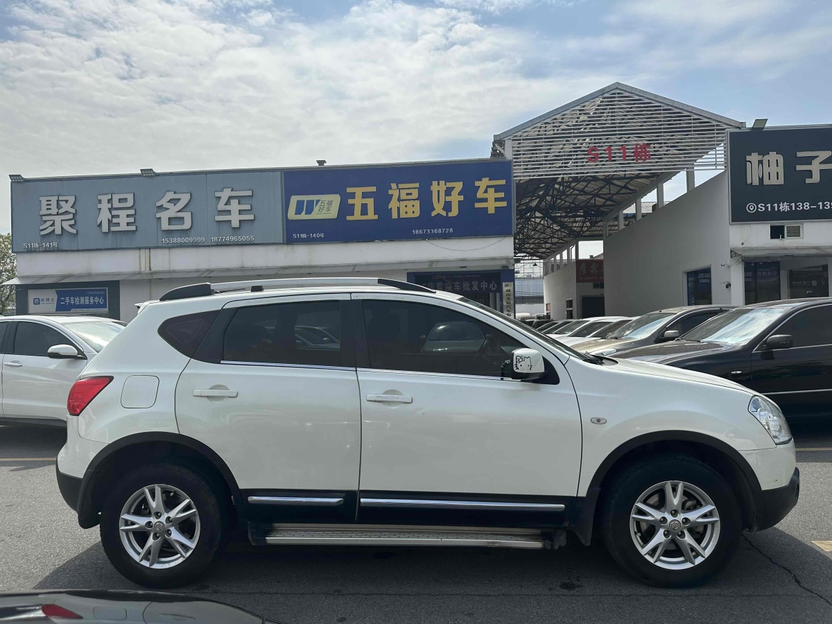 2013年8月日產(chǎn) 逍客  2012款 2.0XL 火 CVT 2WD