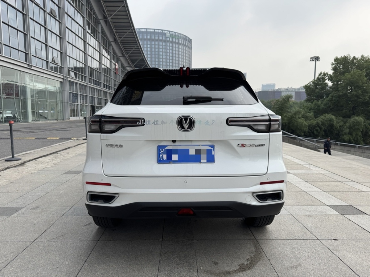 2021年10月長(zhǎng)安 CS55 PLUS  2022款 第二代 1.5T DCT尊貴型