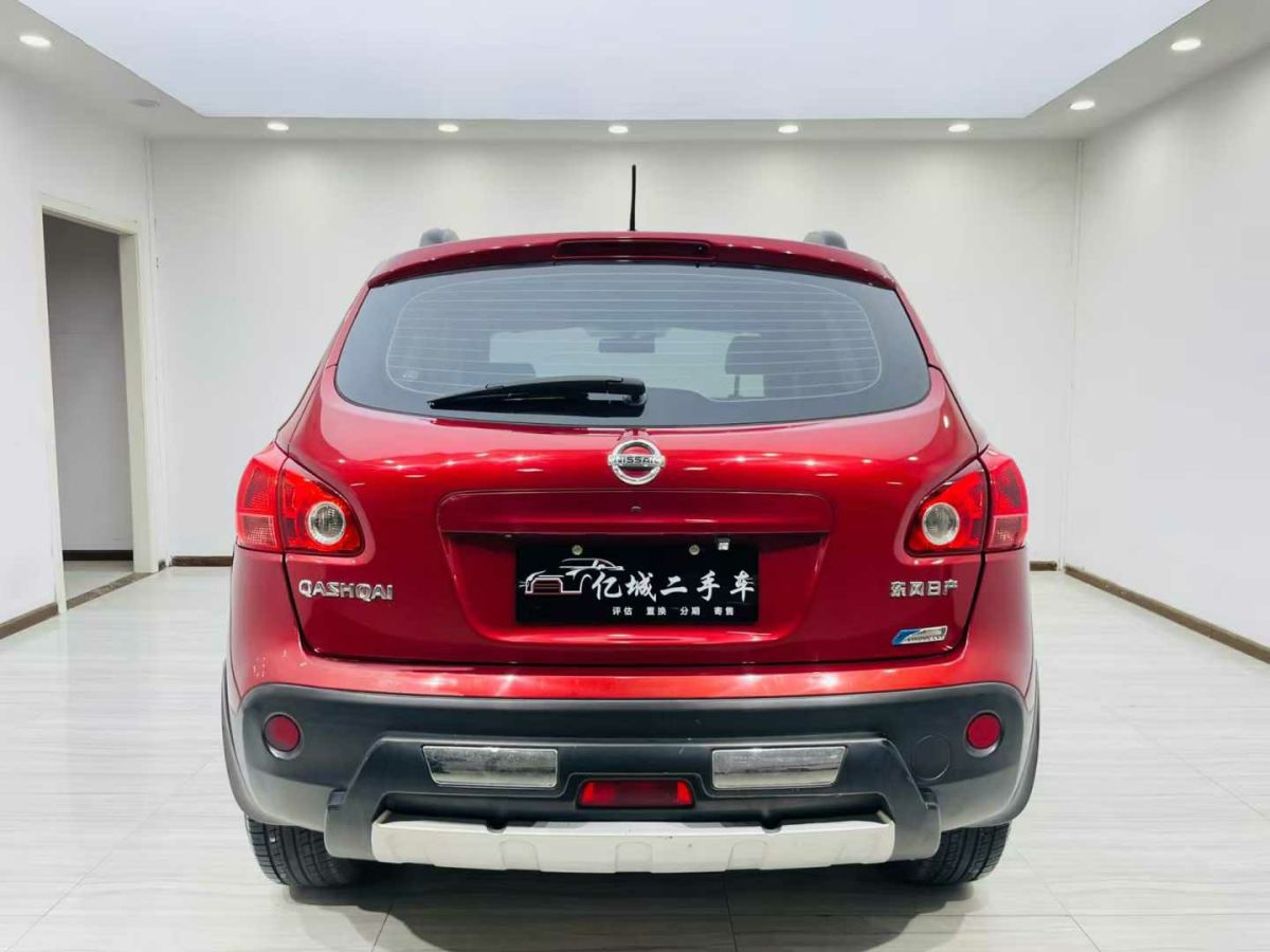 日產(chǎn) 逍客  2013款 2.0XV 炫 CVT 2WD圖片