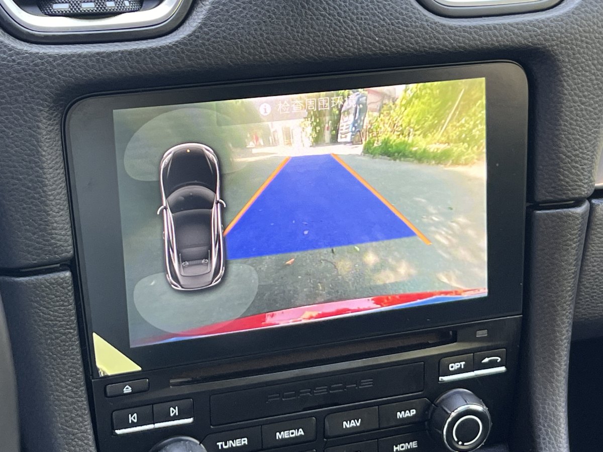 保時(shí)捷 718  2018款 Cayman 2.0T圖片