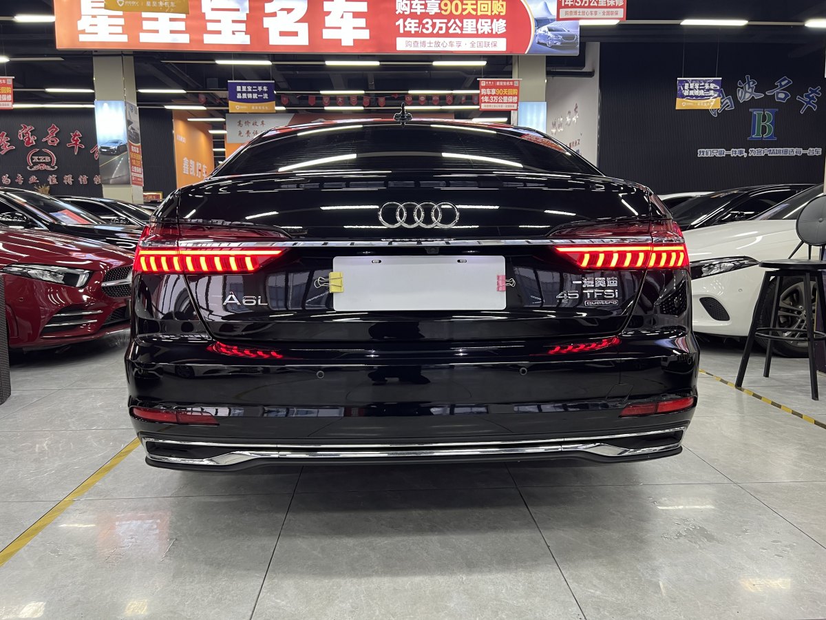 奧迪 奧迪A6L  2023款 改款 45 TFSI quattro 臻選致雅型圖片