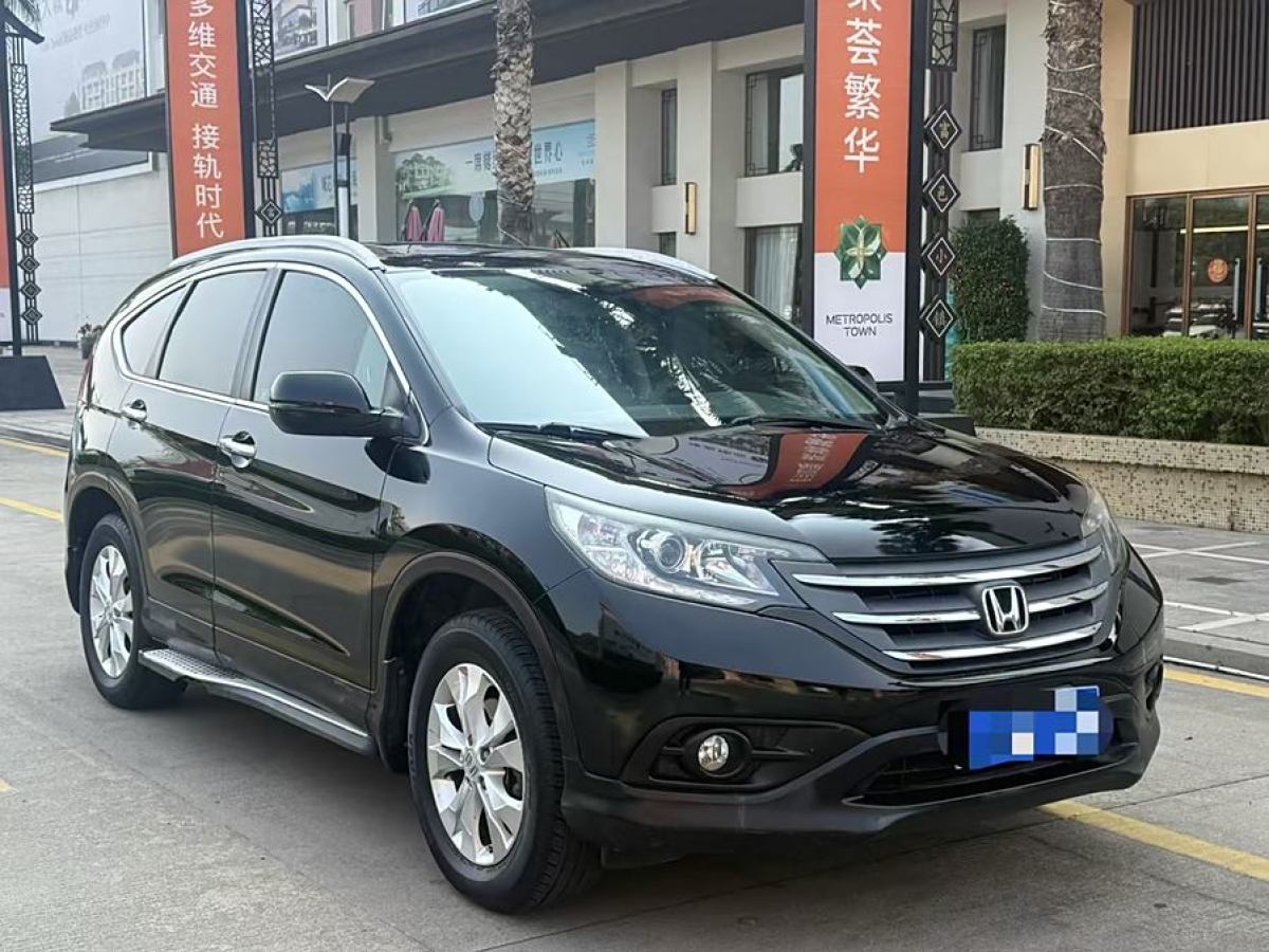 本田 CR-V  2013款 2.4L 兩驅(qū)豪華版圖片