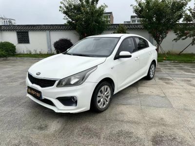 2018年1月 起亚 K5新能源 2.0L LUX图片