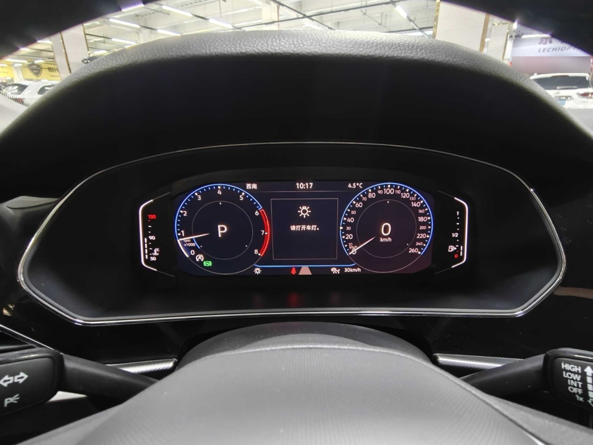 大眾 帕薩特  2022款 330TSI 尊貴版圖片