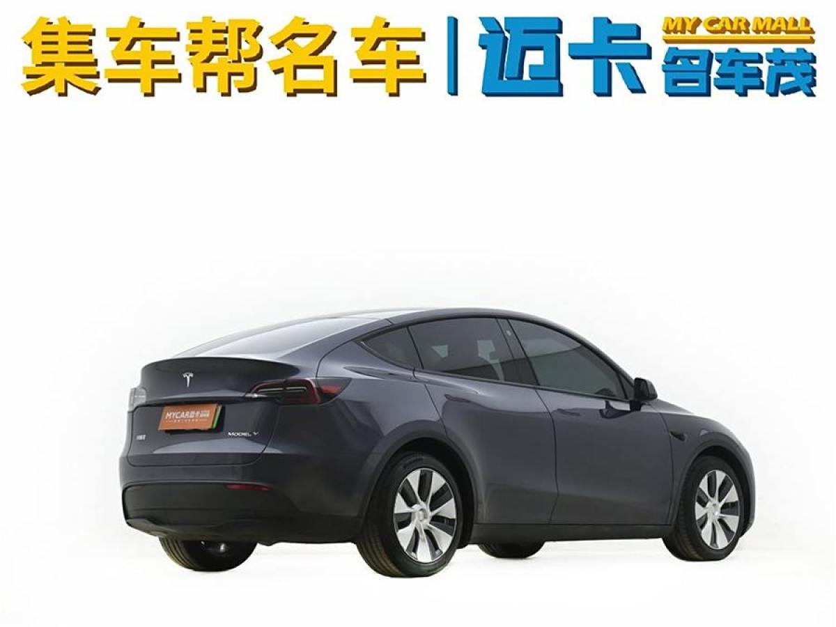 特斯拉 Model Y  2021款 改款 長續(xù)航全輪驅(qū)動版圖片