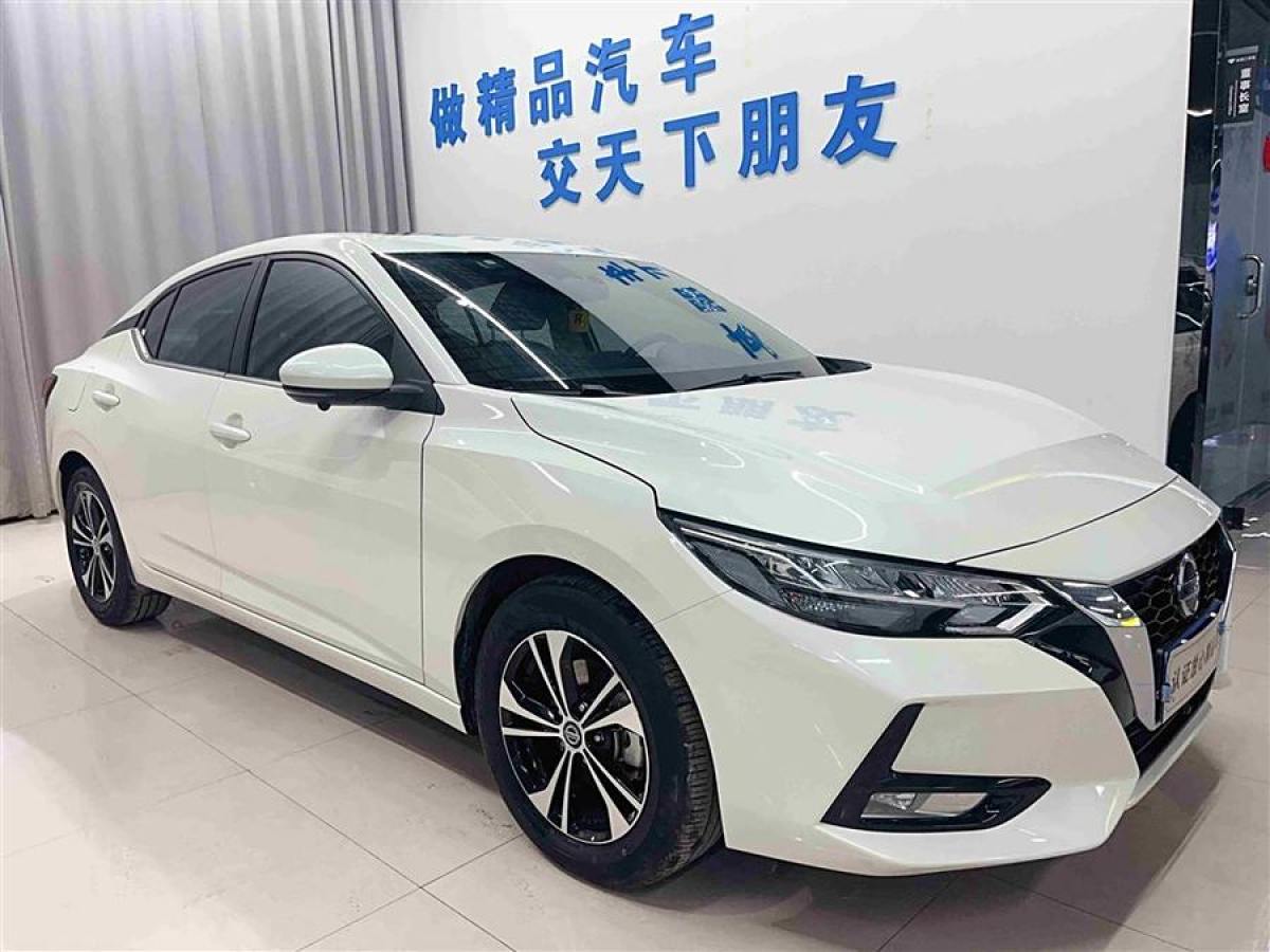 日產(chǎn) 軒逸  2022款 1.6L XL CVT悅享版圖片