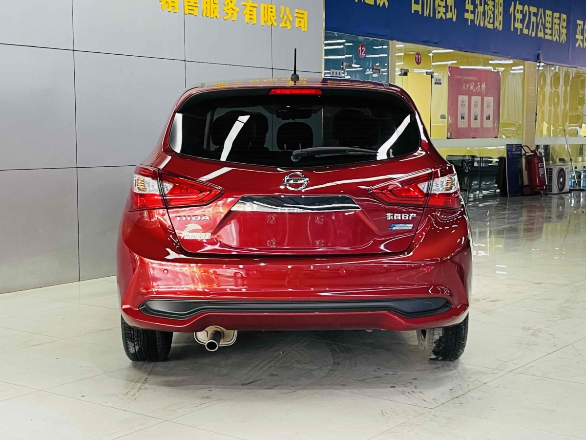 日產(chǎn) 騏達(dá)  2019款 1.6L CVT智行版 國VI圖片