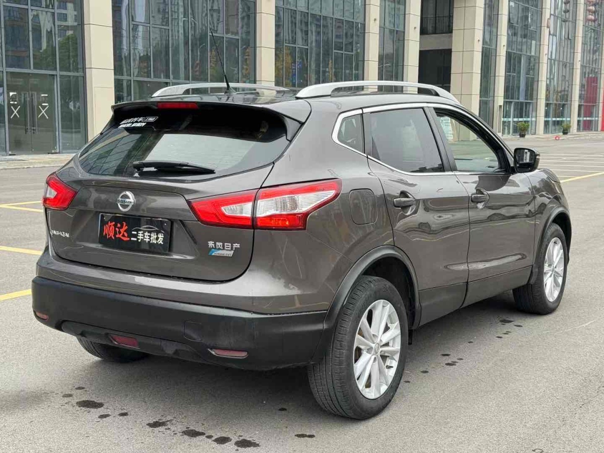 日產(chǎn) 逍客  2017款 2.0L CVT精英版 國(guó)V圖片