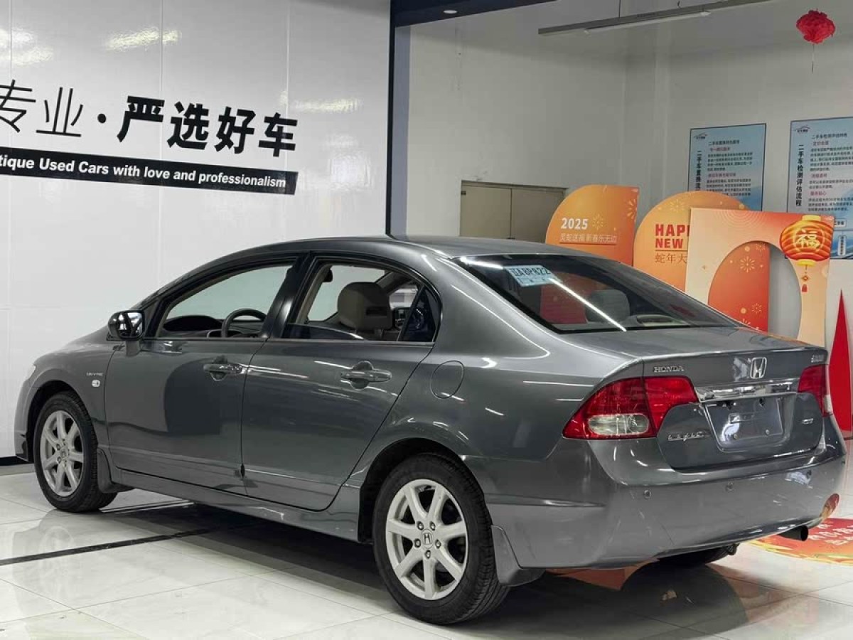 本田 思域  2009款 1.8L 自動舒適版圖片