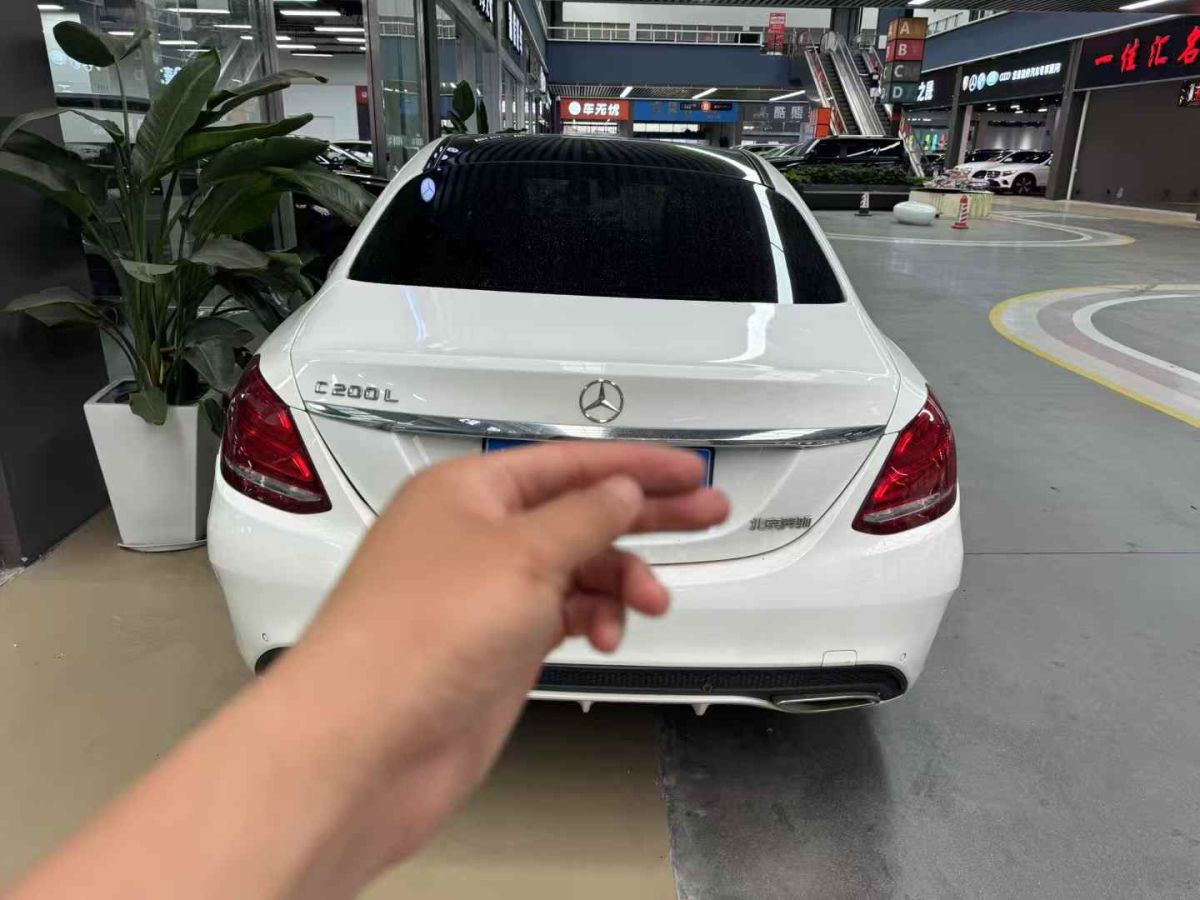 奔馳 奔馳C級  2015款 C 300 L圖片
