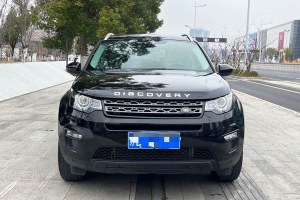 發(fā)現(xiàn)神行 路虎 240PS PURE版