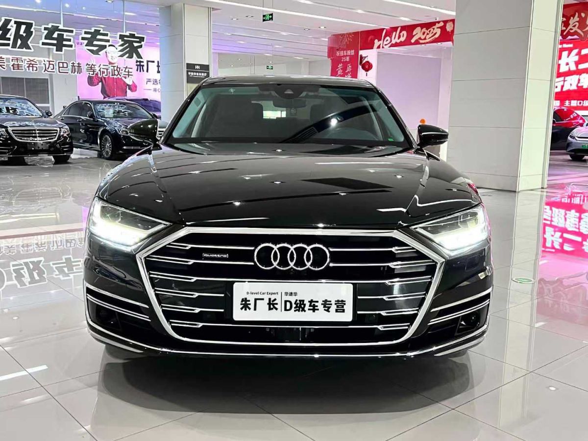 奧迪 奧迪A8  2022款 A8L Horch創(chuàng)始人版 傳奇型圖片