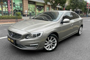 S60 沃尔沃 L 2.0T T4 智远版