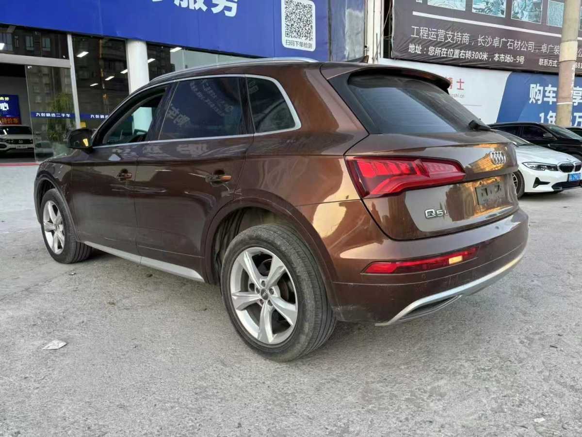 2019年2月奧迪 奧迪Q5L  2018款  40 TFSI 榮享進取型 國VI