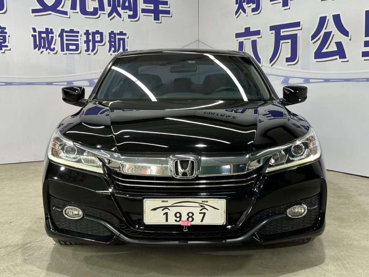 本田 雅阁  2016款 2.0L 舒适版图片