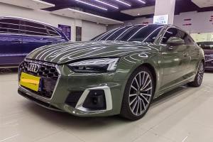 奧迪A5 奧迪 Coupe 40 TFSI 時尚動感型