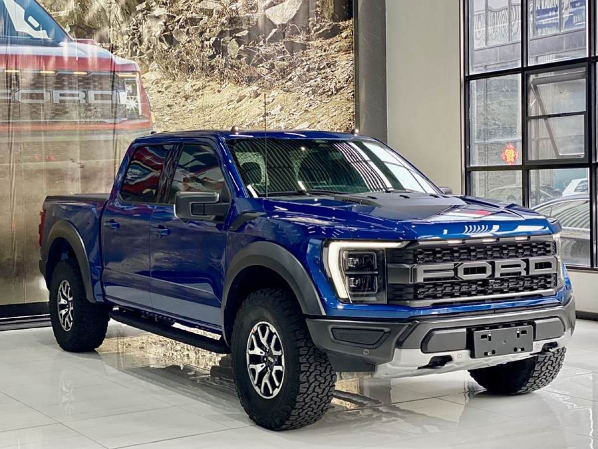 2023年7月福特 F-150  2023款 3.5T 猛禽