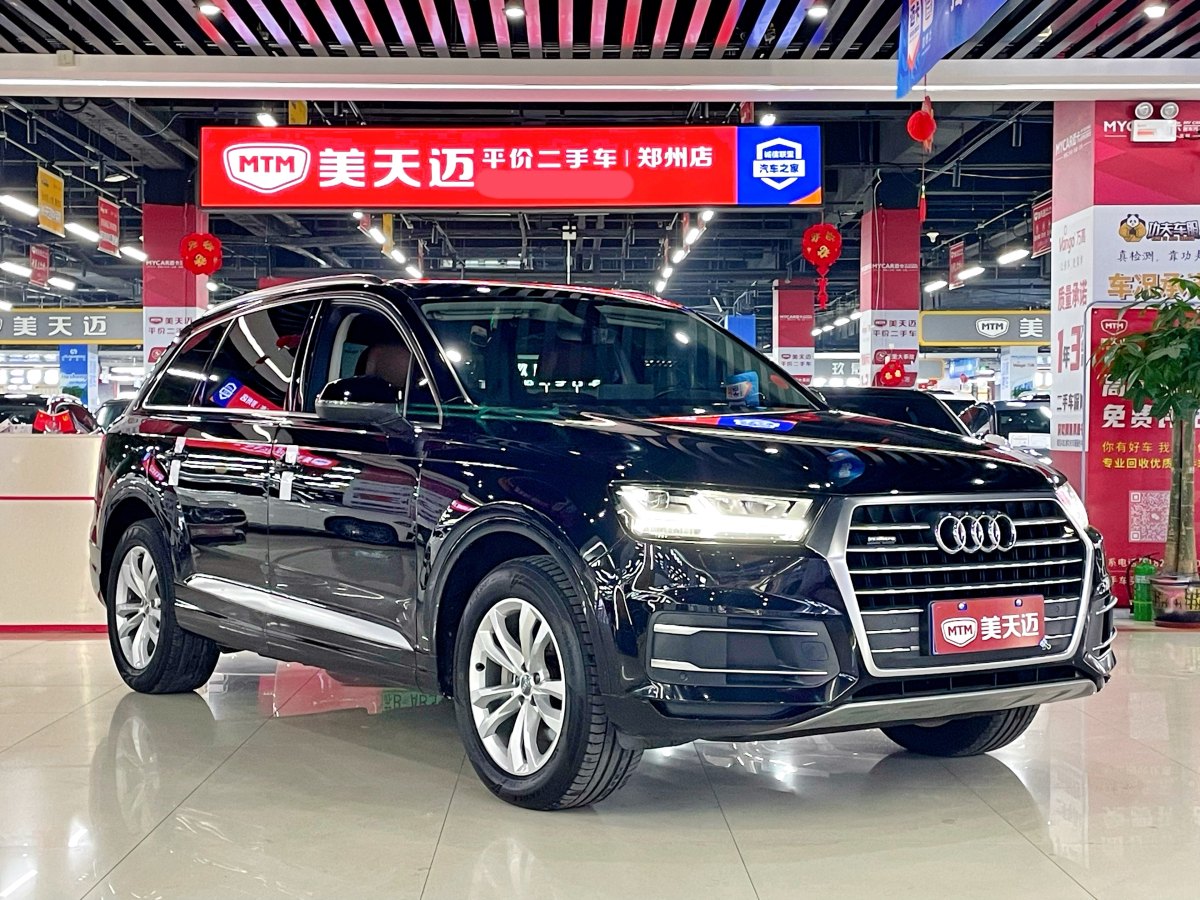 奧迪 奧迪Q7  2019款 45 TFSI 舒適型圖片