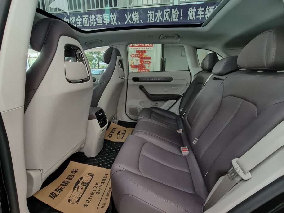 零跑 零跑C11  2024款 純電 580尊享版圖片
