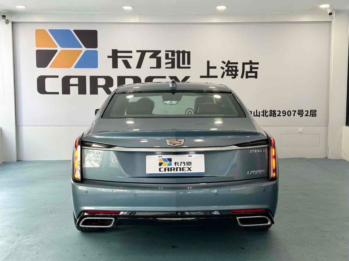 2023年7月凱迪拉克 CT6  2023款 28T 鉑金型