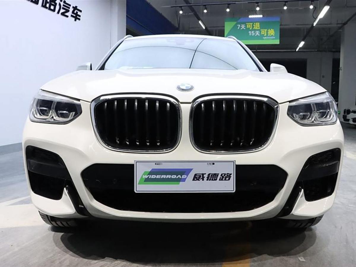 寶馬 寶馬X3  2020款 xDrive28i M運(yùn)動套裝圖片