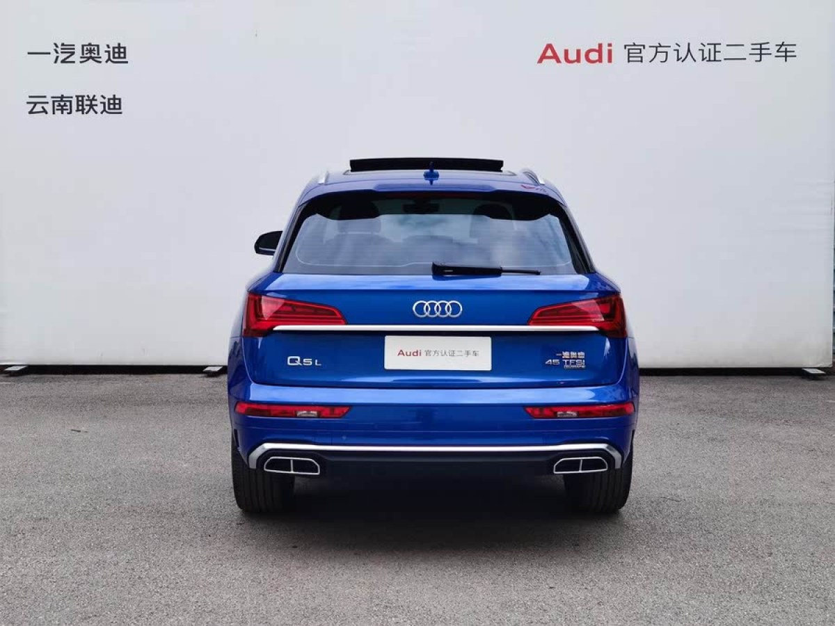 奧迪 奧迪Q5L  2021款 45 TFSI 豪華動(dòng)感型圖片