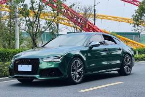 奧迪A7 奧迪 40 TFSI 進(jìn)取型