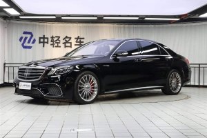奔馳S級AMG 奔馳 AMG S 63 L 4MATIC