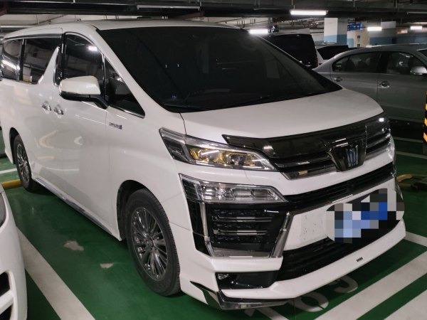 丰田 威尔法  2023款 皇冠 双擎 2.5L HV豪华版