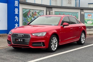 奥迪A4L 奥迪 30周年年型 40 TFSI 时尚型