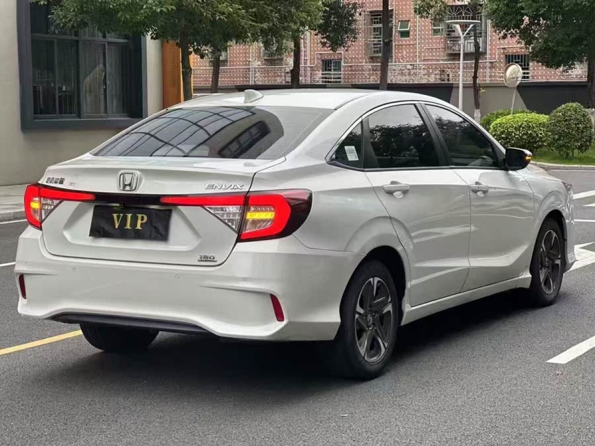 本田 享域  2020款 180TURBO CVT樂享版 國VI圖片