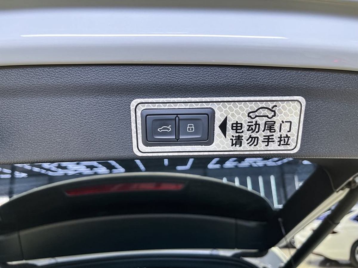 奧迪 奧迪Q3  2020款 35 TFSI 時(shí)尚動(dòng)感型圖片