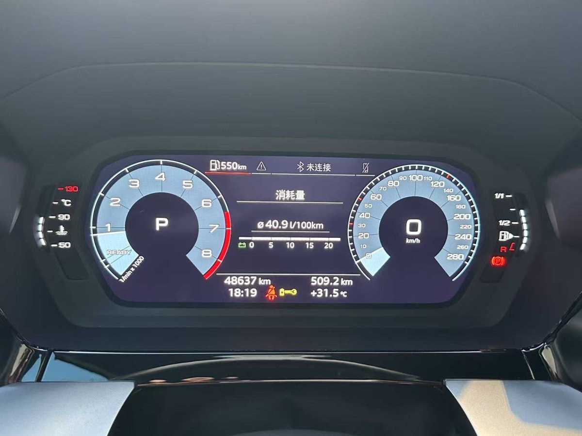 奧迪 奧迪A3  2021款 A3L Limousine 35 TFSI 進取運動型圖片