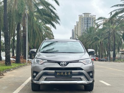 2018年1月 丰田 RAV4 荣放 2.0L CVT两驱风尚版图片