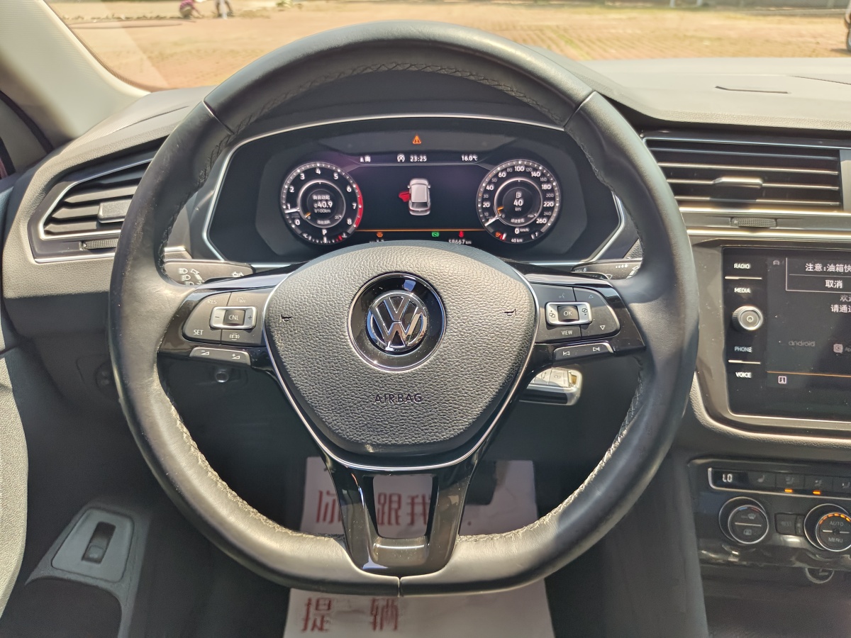 2019年8月大眾 Tiguan  2018款 330TSI 四驅(qū)創(chuàng)睿型