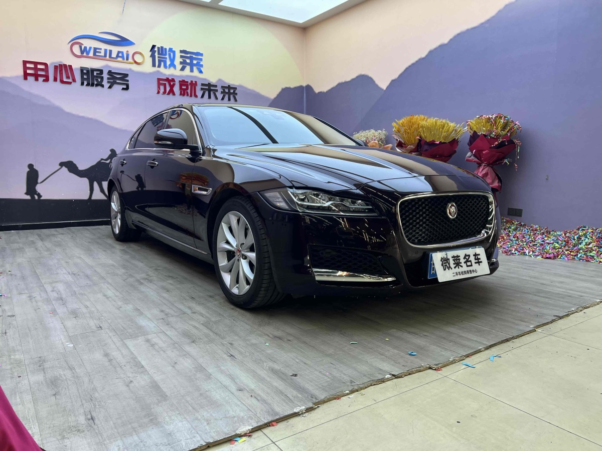 捷豹 XFL  2020款 XFL 2.0T P250 兩驅(qū)豪華版圖片