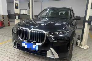 寶馬X7 寶馬 xDrive40i 領(lǐng)先型豪華套裝