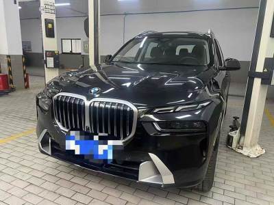 2023年6月 寶馬 寶馬X7(進口) xDrive40i 領(lǐng)先型豪華套裝圖片