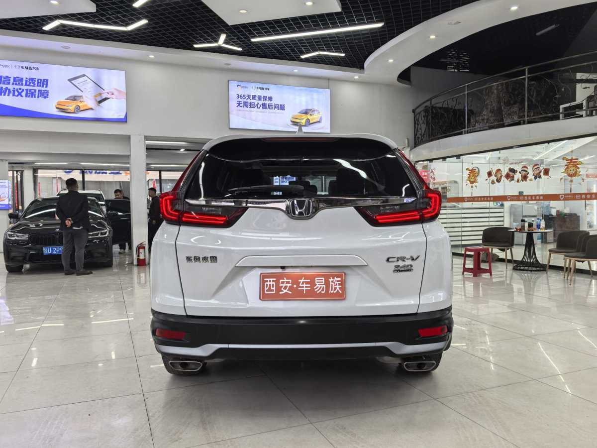 2022年6月本田 CR-V  2019款 240TURBO CVT兩驅(qū)舒適版 國VI