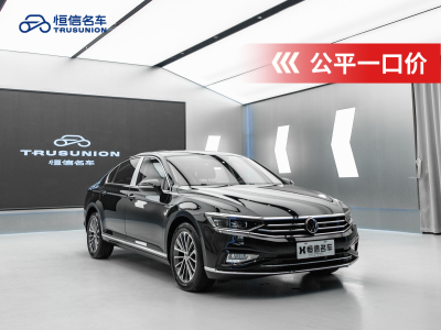 2022年2月 大众 迈腾 380TSI DSG 豪华型图片