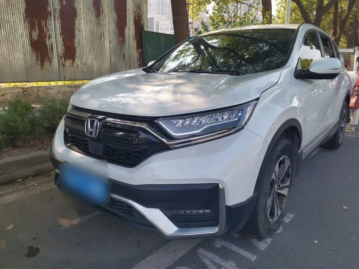 本田 CR-V  2020款 240TURBO CVT四驅(qū)豪華版圖片