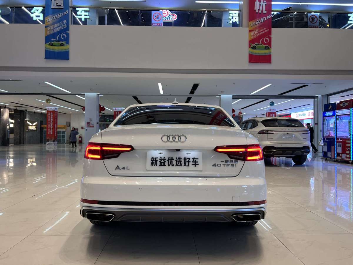 奧迪 奧迪A4L  2019款 40 TFSI 時(shí)尚型 國VI圖片