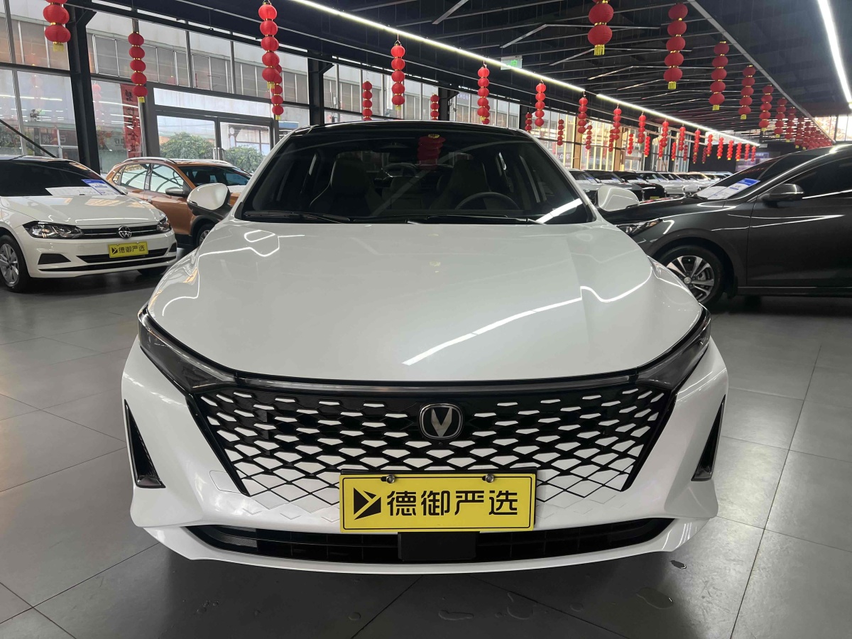 長(zhǎng)安 銳程PLUS  2023款 1.5T DCT旗艦型圖片