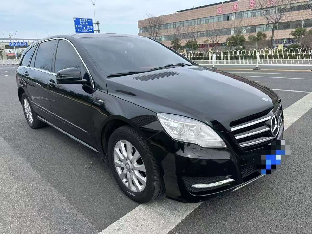 奔馳 奔馳R級  2014款 R 320 4MATIC 商務(wù)型圖片