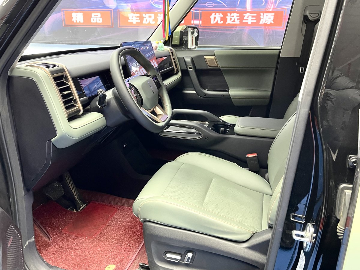 iCAR 奇瑞iCAR 03  2024款 501km 兩驅長續(xù)航版圖片