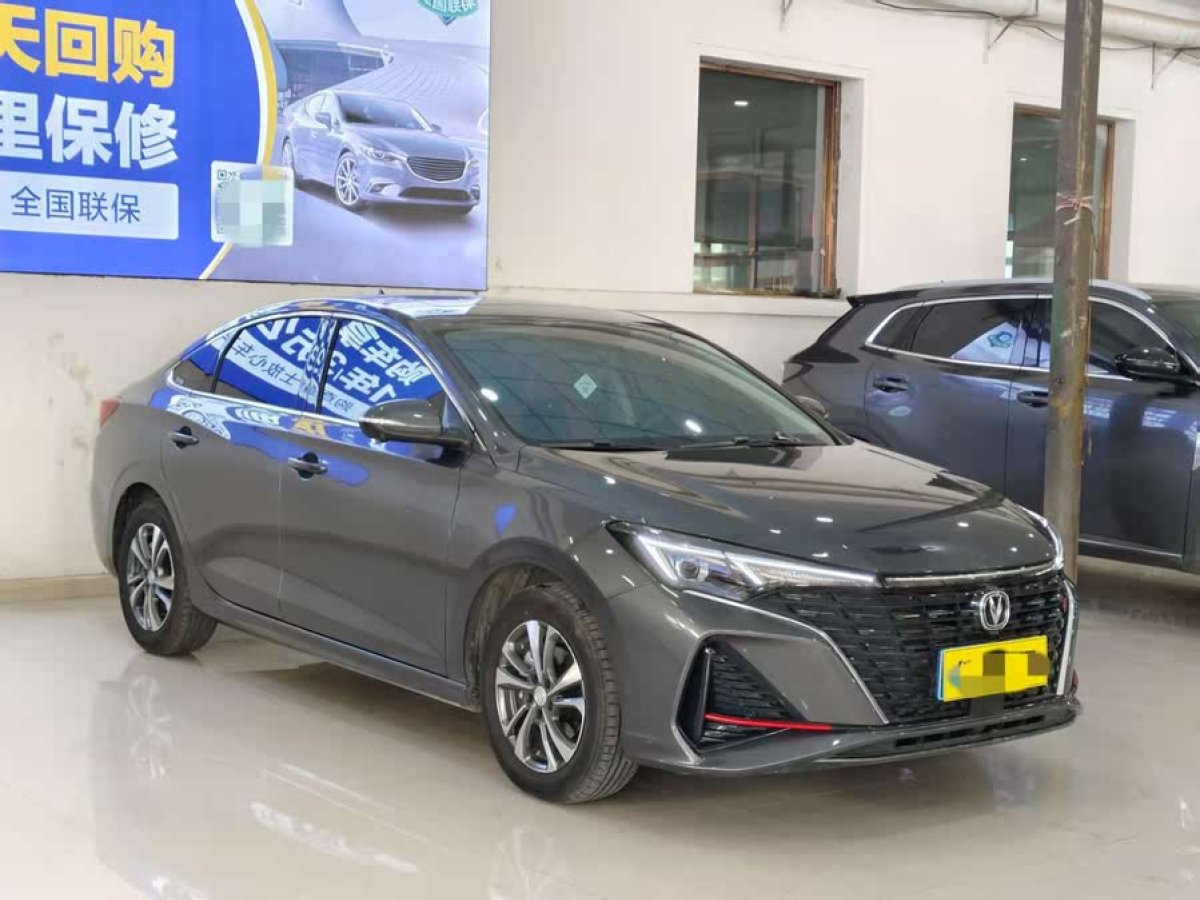 長安 逸動(dòng)  2024款 PLUS 藍(lán)鯨NE 1.4T GDI DCT高能版圖片